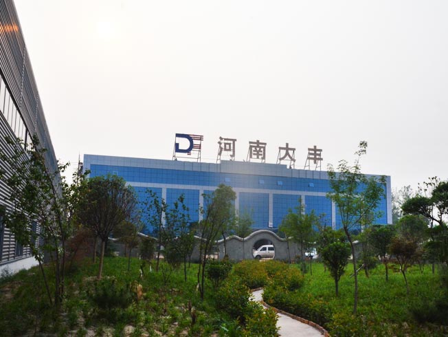 河南大丰2